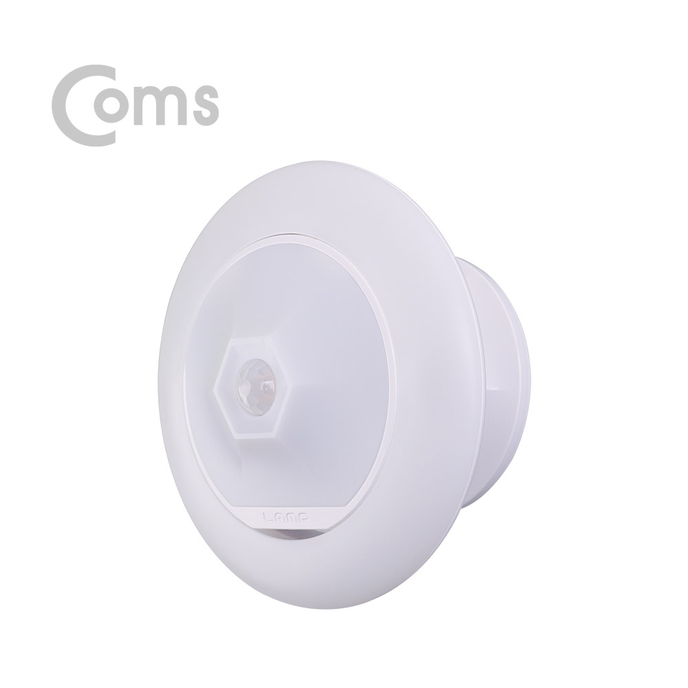 Coms 동작감지 램프 / 센서등 / 무드등 / AAA 건전지 - White LED Color