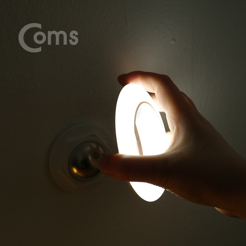 Coms 동작감지 램프 / 센서등 / 무드등 / AAA 건전지 - White LED Color