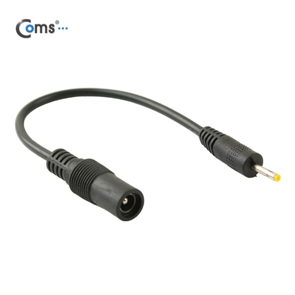 Coms DC 전원 변환 젠더, 5.5(2.1) F / (2.5/0.7) M