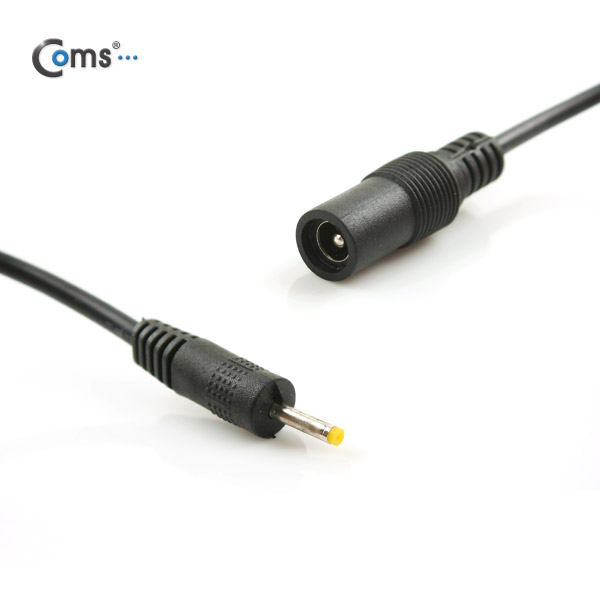 Coms DC 전원 변환 젠더, 5.5(2.1) F / (2.5/0.7) M