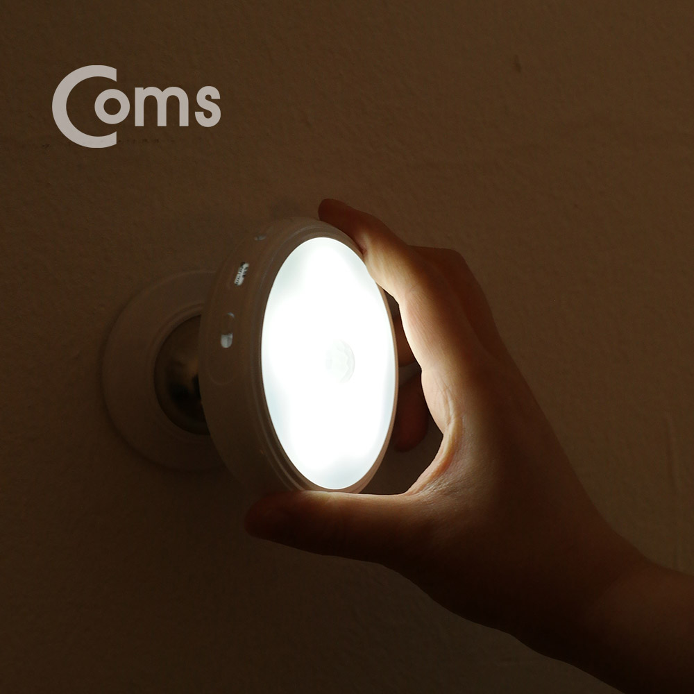 Coms 동작감지 램프 / 센서등 / 무드등 / AAA 건전지 - White LED Color