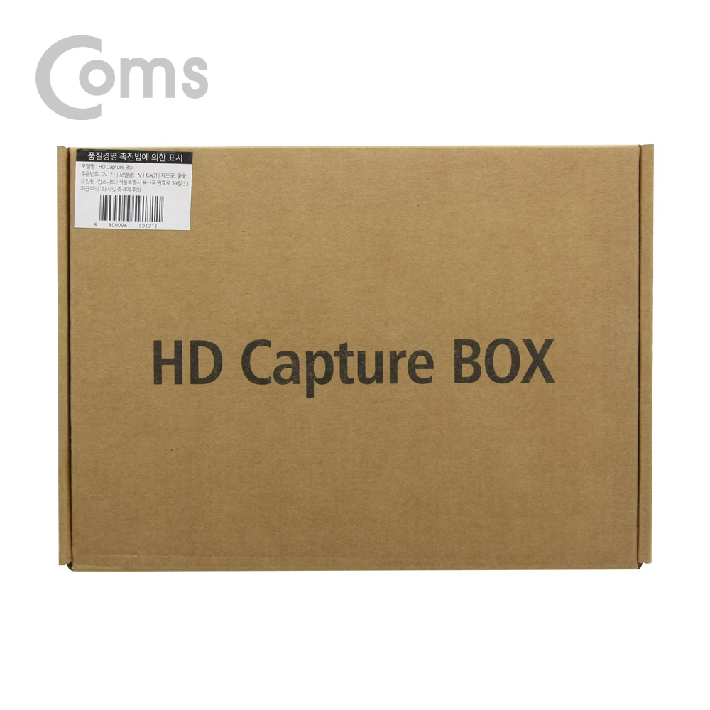Coms HDMI 캡쳐(HD Video) / Full HD 1080P@30Hz 지원 / Mic 지원 / PC 저장기능