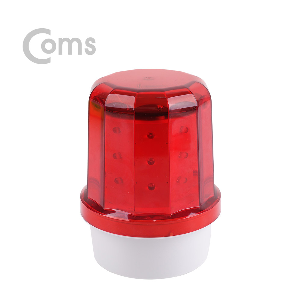 Coms LED 경광등 자석부착, 비상등, 비상 경고등 , Red Light