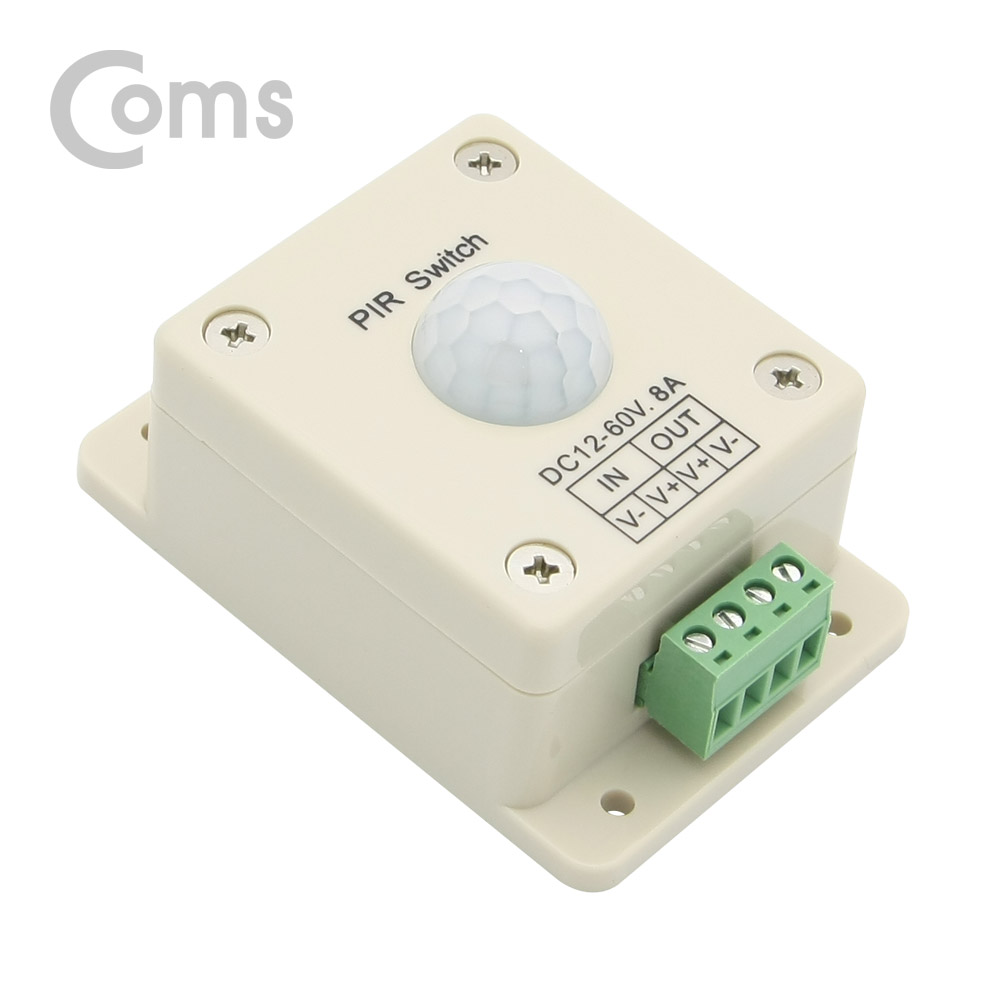 Coms 터미널 타입 동작감지 센서 / 모션센서 / PIR 스위치 / DC 12~60V 8A