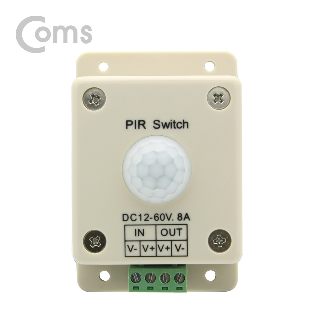 Coms 터미널 타입 동작감지 센서 / 모션센서 / PIR 스위치 / DC 12~60V 8A