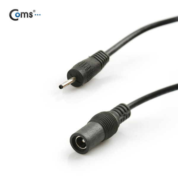 Coms DC 전원 변환 젠더, 5.5(2.1) F / 2.0(0.6) M