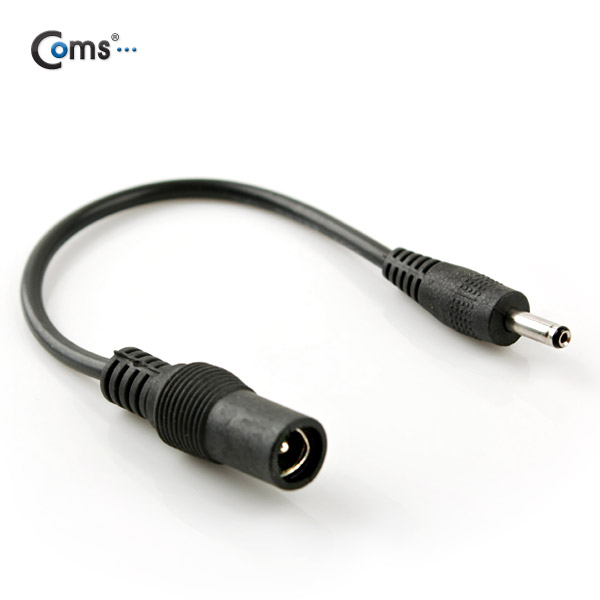 Coms DC 전원 변환 젠더, 5.5(2.1) F / 3.5(1.3) M