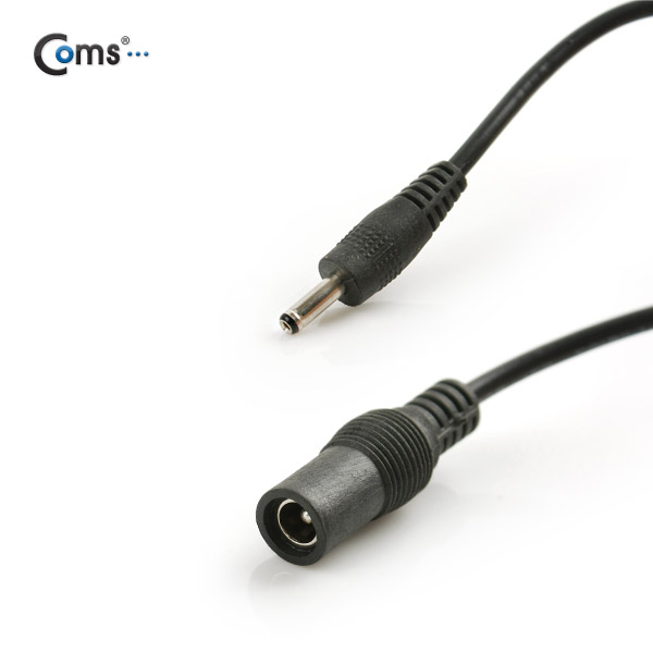 Coms DC 전원 변환 젠더, 5.5(2.1) F / 3.5(1.3) M