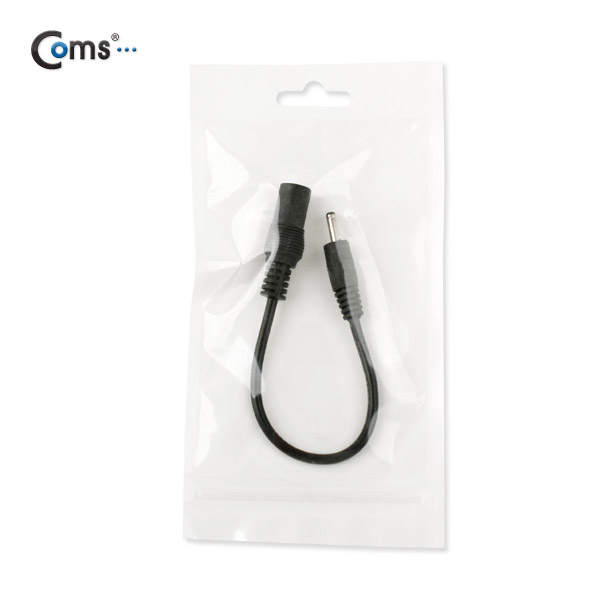 Coms DC 전원 변환 젠더, 5.5(2.1) F / 3.5(1.3) M