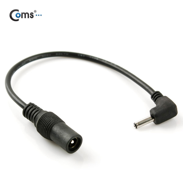 Coms DC 전원 변환 젠더, 5.5(2.1) F / 3.5(1.3) M, 꺾임형(꺽임)