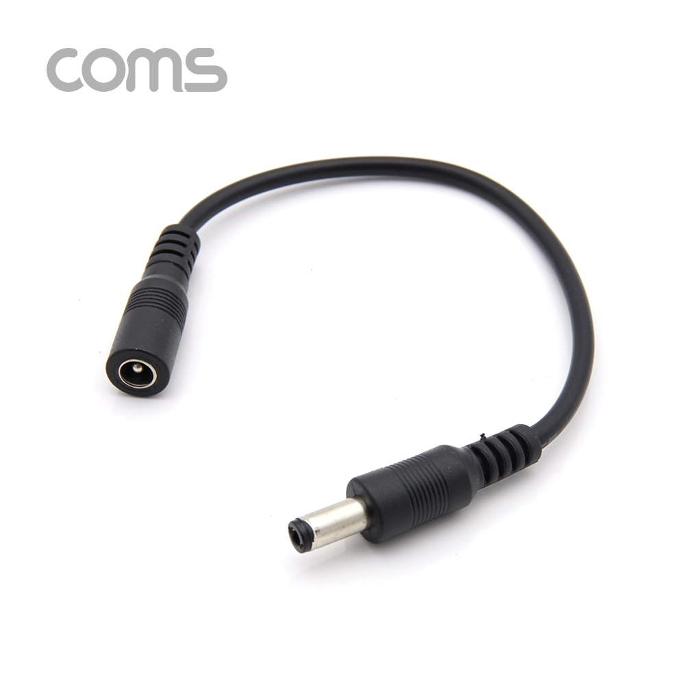 Coms DC 전원 변환 젠더, 5.5(2.1) F / 5.5(2.1) M