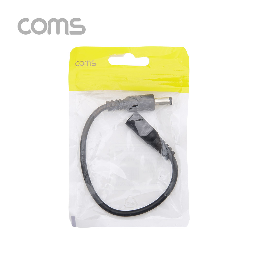 Coms DC 전원 변환 젠더, 5.5(2.1) F / 5.5(2.1) M