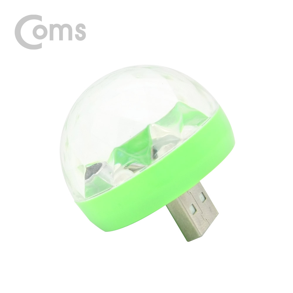 Coms 휴대용 LED 미러볼 / USB 램프(미니) / 파티조명 / 노래방조명 / 4W