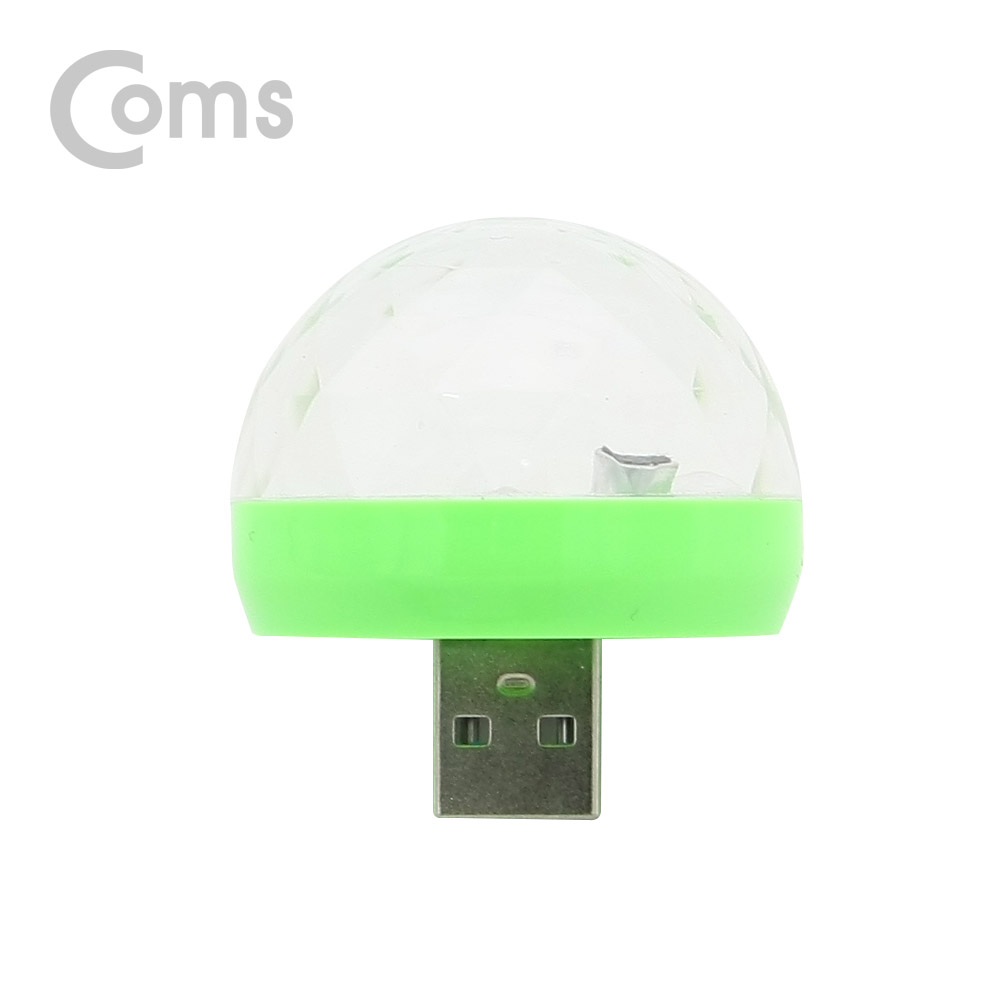 Coms 휴대용 LED 미러볼 / USB 램프(미니) / 파티조명 / 노래방조명 / 4W