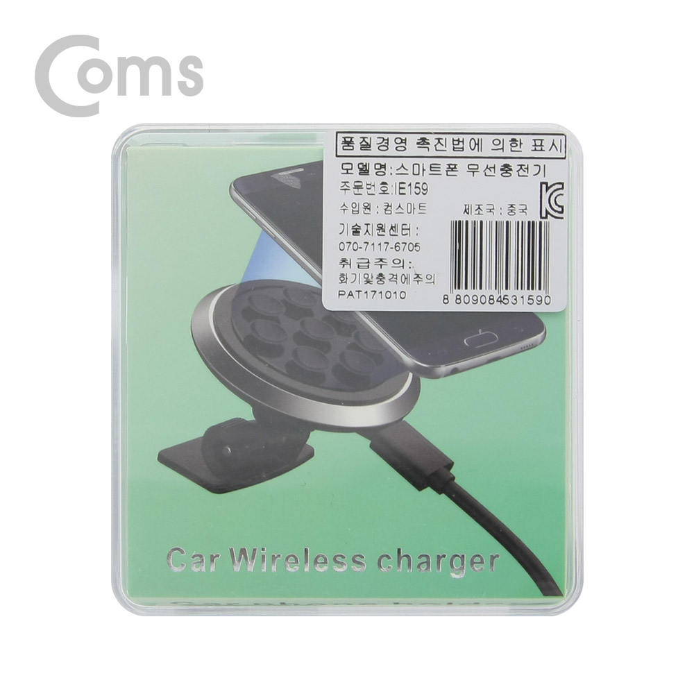 Coms 차량용 스마트폰 무선 충전기 / 충전패드 / 흡착식 / 5V - 2A / Qi 규격
