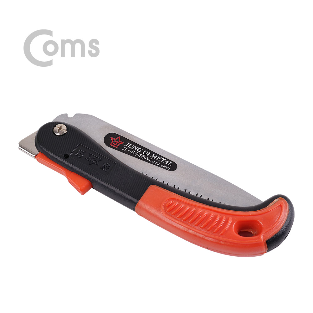 Coms 정의금속 접톱 140mm / 톱날교체 가능