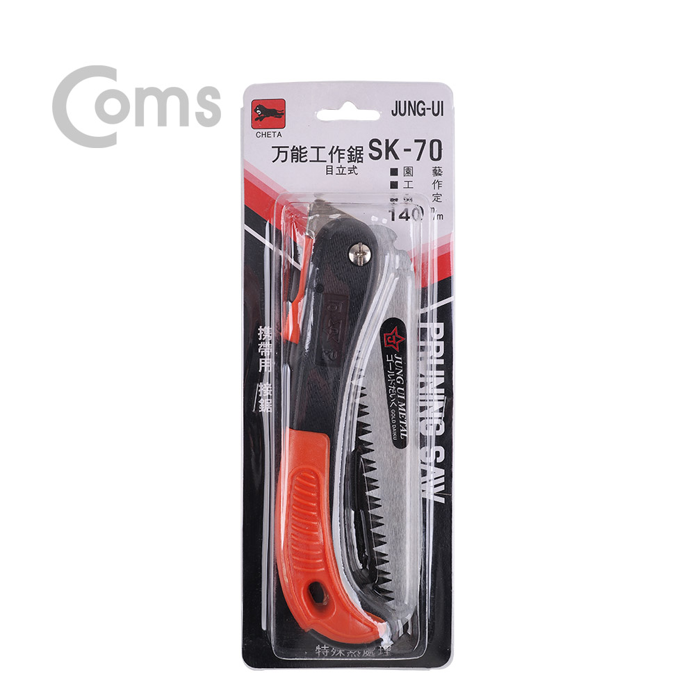 Coms 정의금속 접톱 140mm / 톱날교체 가능