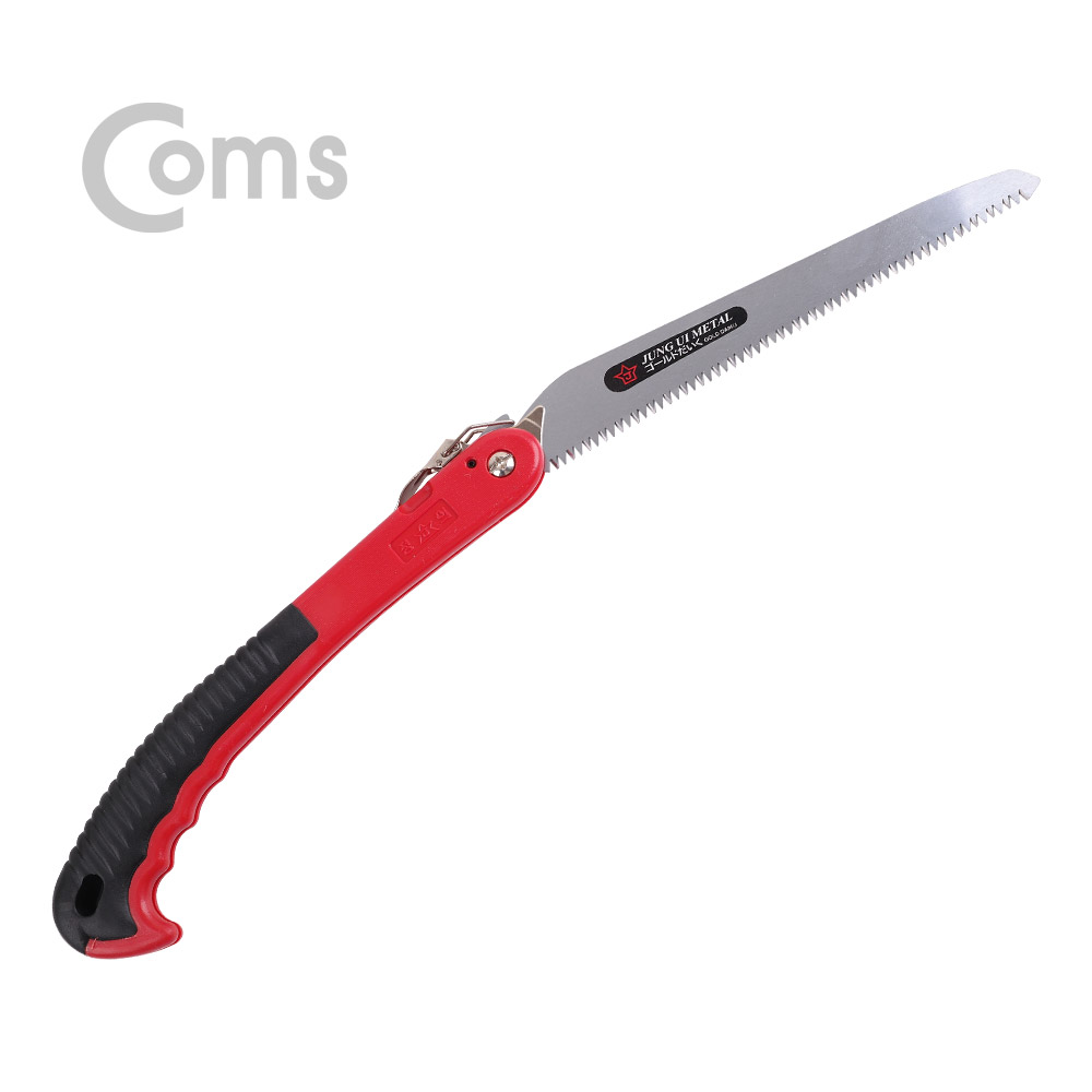 Coms 정의금속 접톱 250mm / 톱날교체 가능