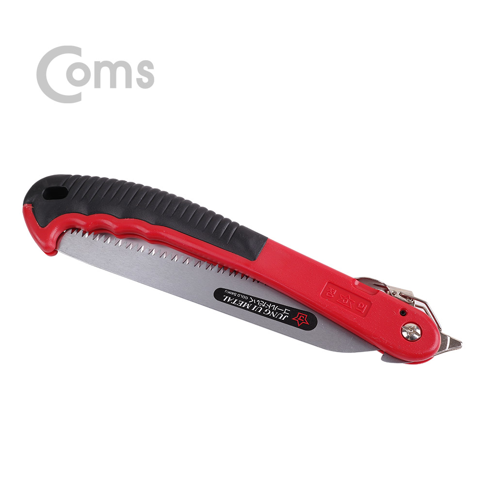 Coms 정의금속 접톱 250mm / 톱날교체 가능