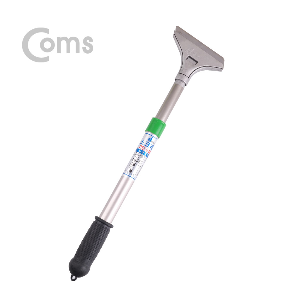 Coms 예스툴 스크래퍼 2단 / 헤라 / 스크레퍼/ 해라