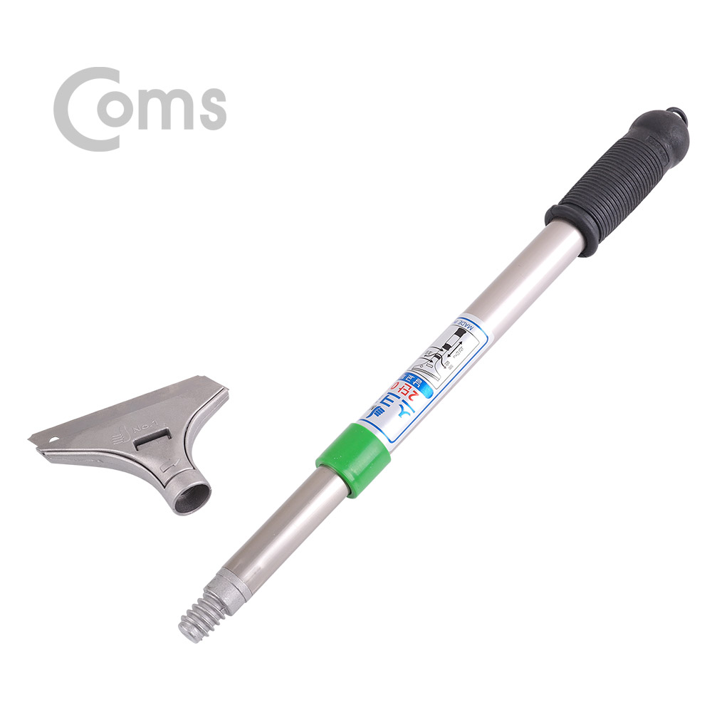 Coms 예스툴 스크래퍼 2단 / 헤라 / 스크레퍼/ 해라