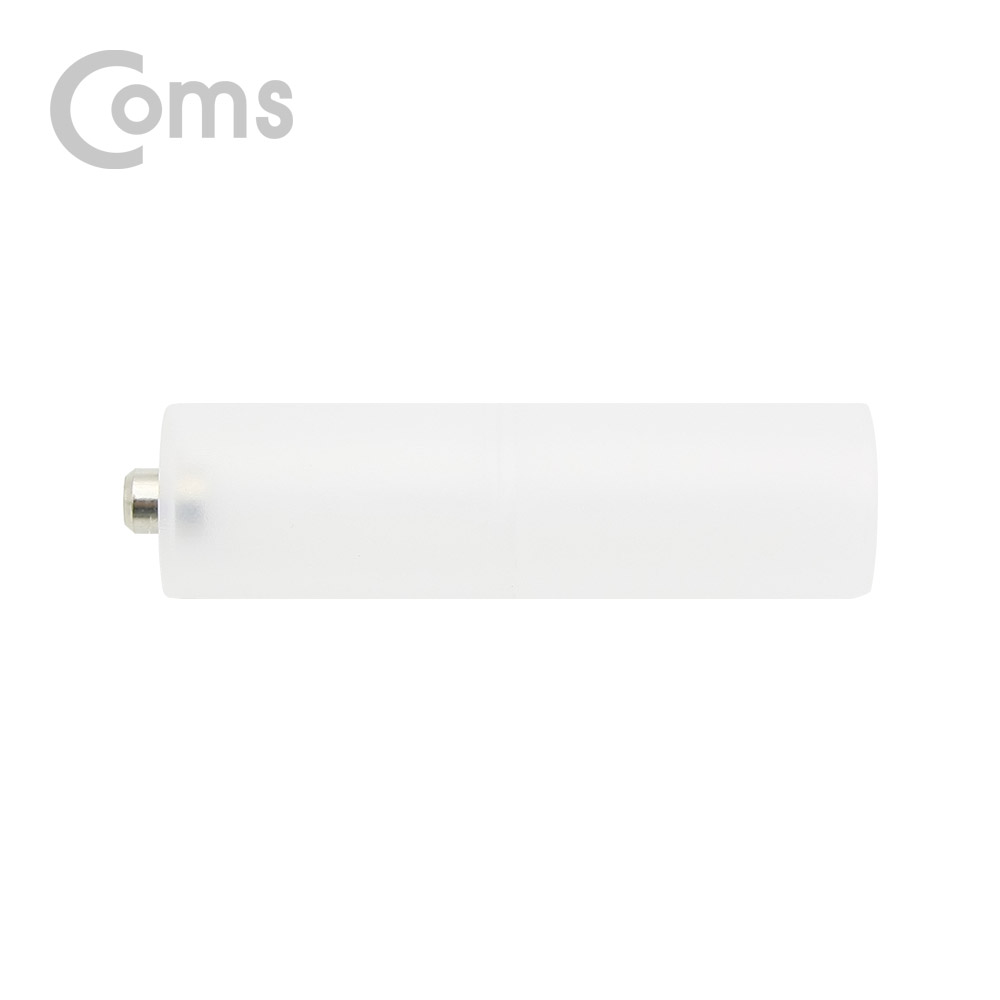 Coms 건전지 변환홀더(AAA to AA) 1개입