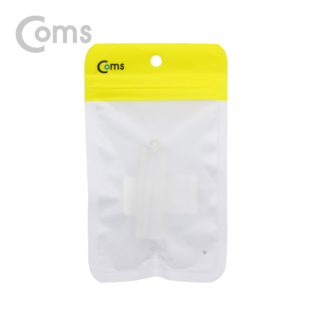 Coms 건전지 변환홀더(AAA to AA) 1개입