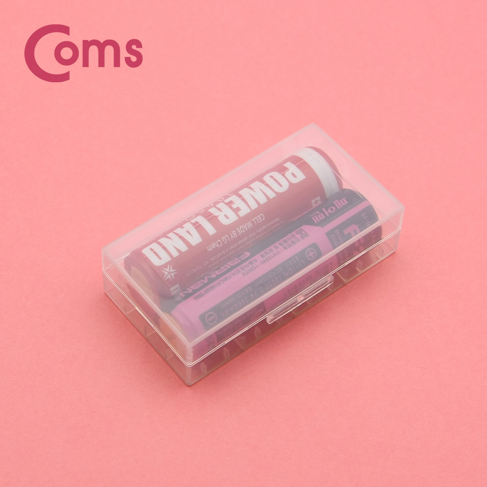 Coms 건전지 케이스 투명 / 18650 2개 보관용