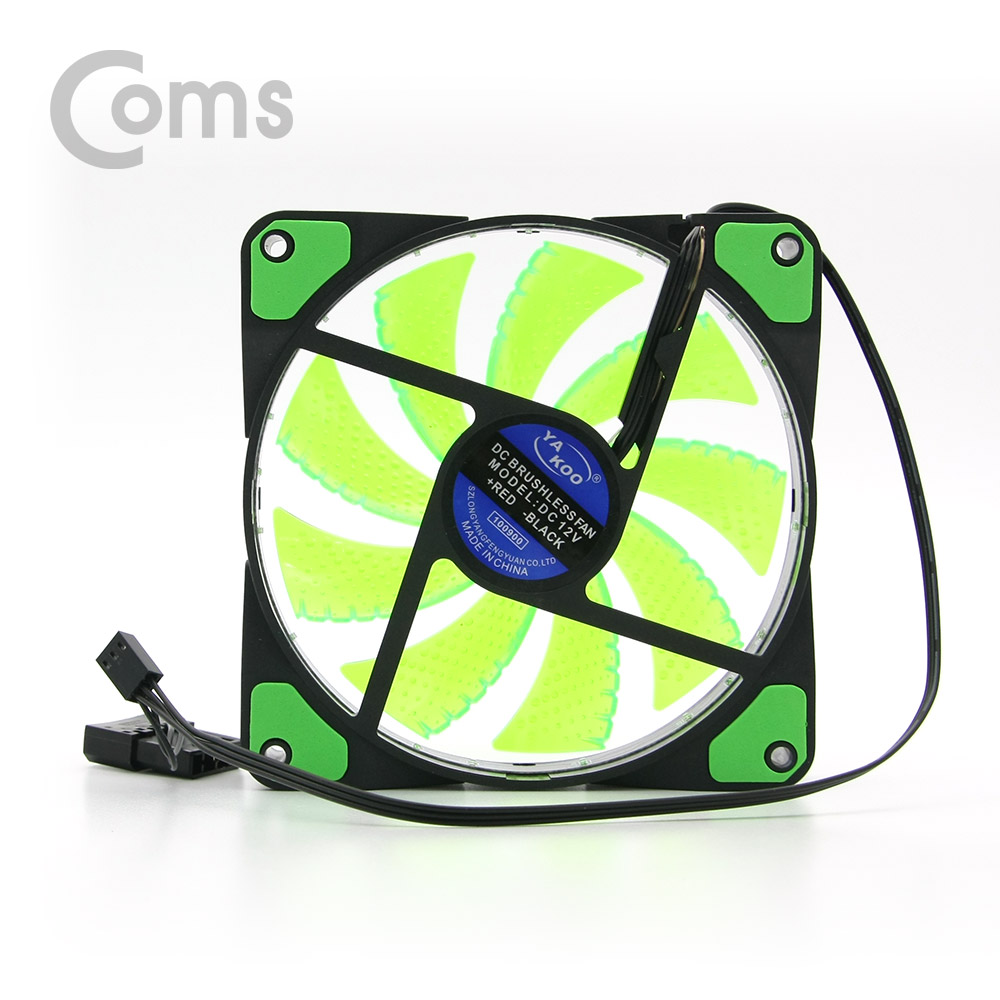 Coms 쿨러 케이스용 CASE / Green LED 팬 120mm