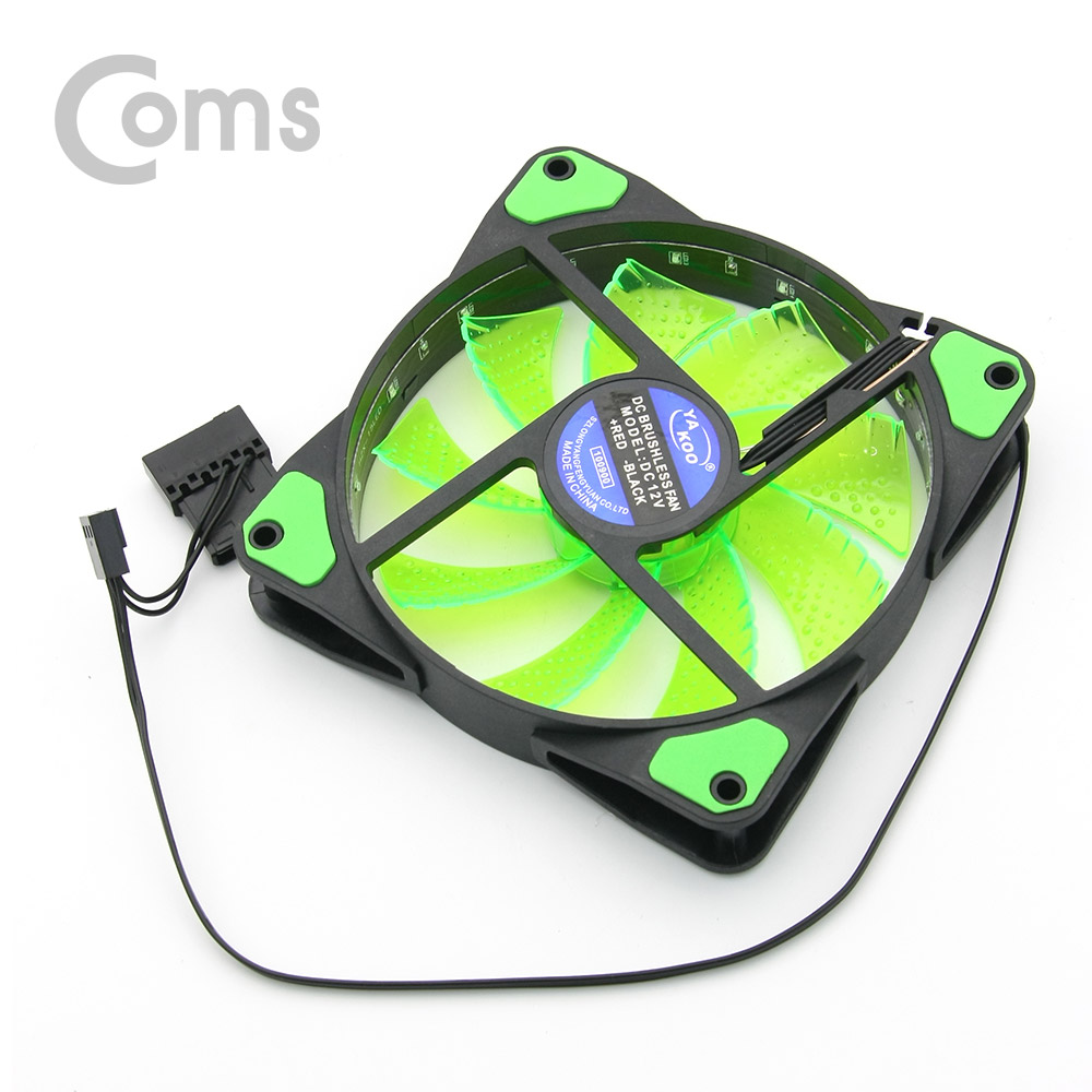 Coms 쿨러 케이스용 CASE / Green LED 팬 120mm