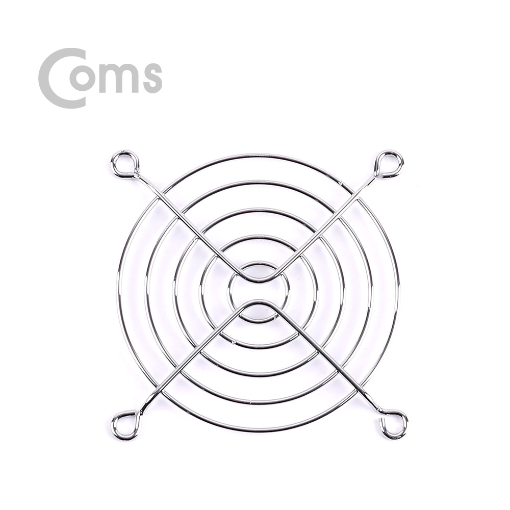 Coms 쿨러 그릴(80mm) / 쿨러 팬 그릴