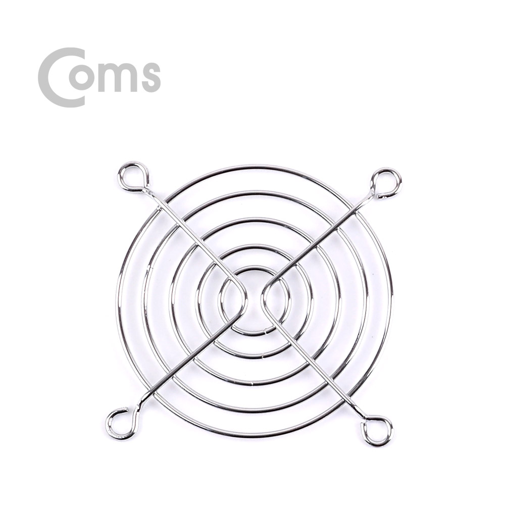 Coms 쿨러 그릴(70mm) / 쿨러 팬 그릴