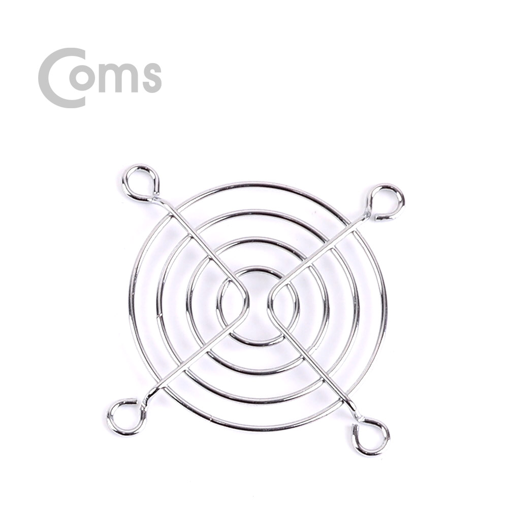 Coms 쿨러 그릴(60mm) / 쿨러 팬 그릴