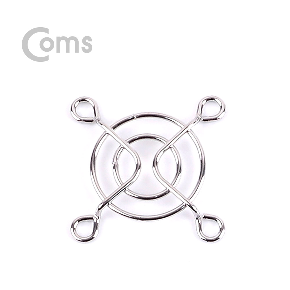 Coms 쿨러 그릴(40mm) / 쿨러 팬 그릴