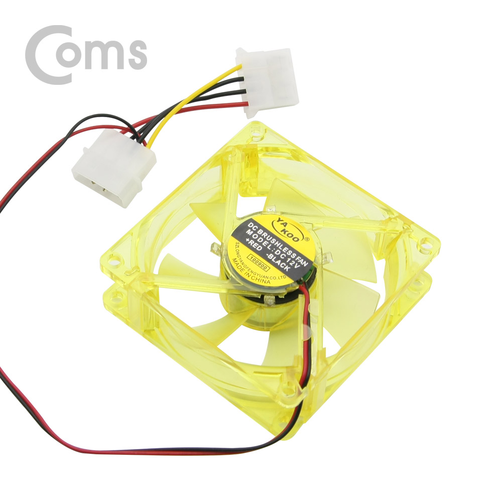 Coms 쿨러 케이스용 CASE / (IDE 4P) 투명 Yellow / 80mm