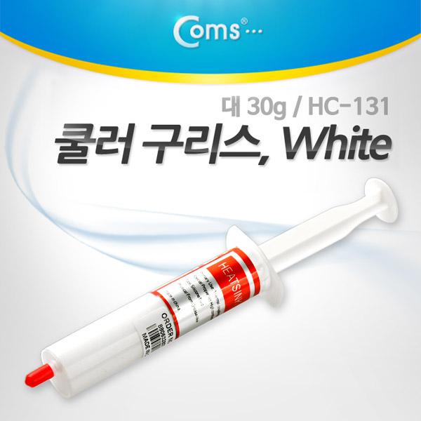 Coms 쿨러 구리스, 30g, HC-131
