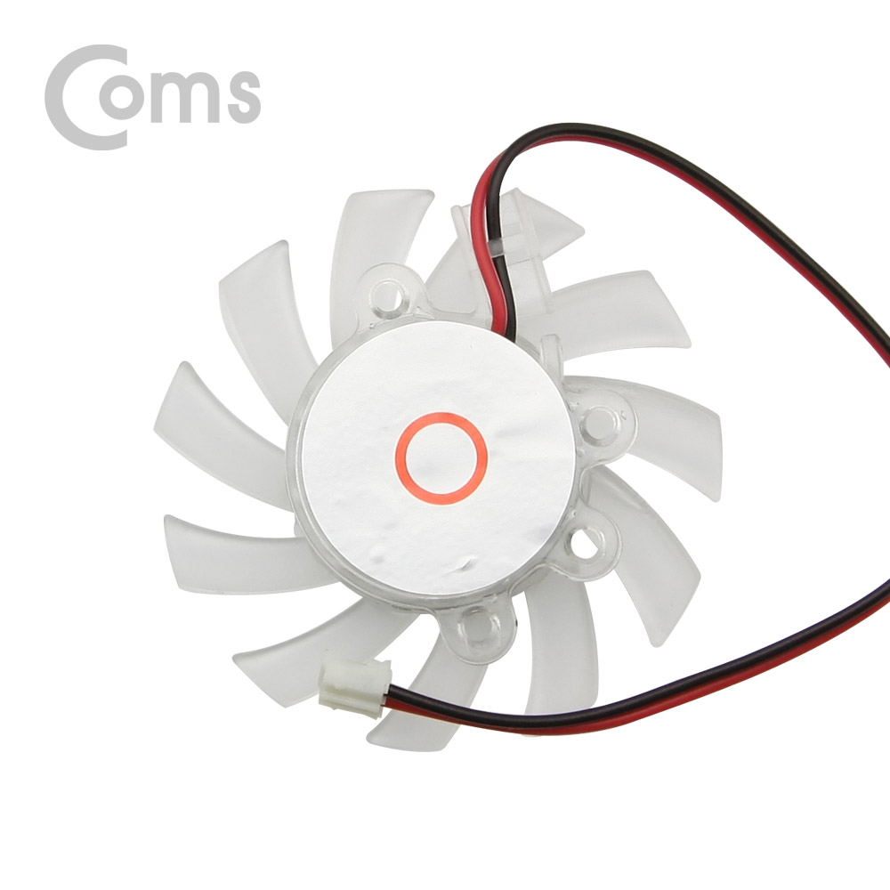 Coms 쿨러 VGA / DC 12V / 2핀 커넥터 / 투명 / 55mm