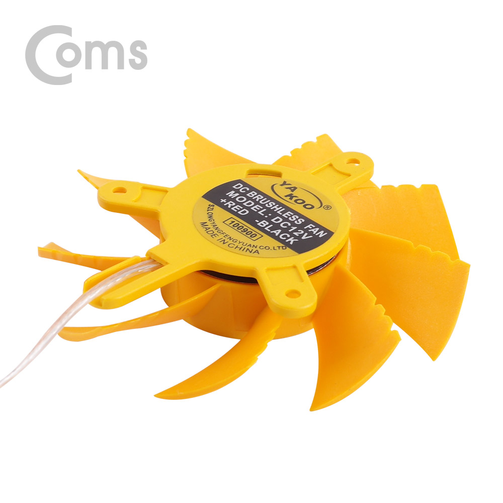 Coms 쿨러 VGA / DC 12V / 2핀 커넥터 / 옐로우 / 75mm