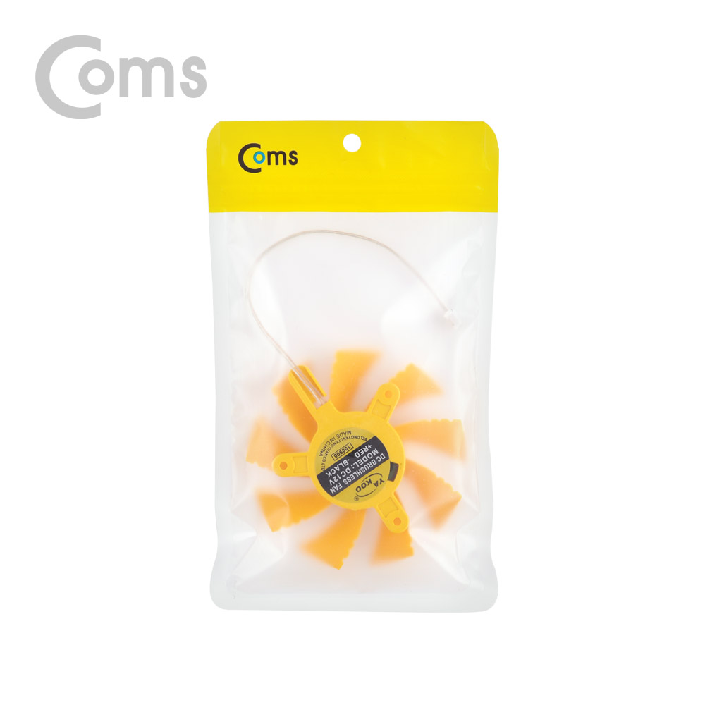 Coms 쿨러 VGA / DC 12V / 2핀 커넥터 / 옐로우 / 75mm