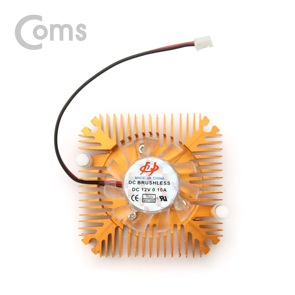 Coms 쿨러 VGA (2P) 가이드 55mm 2핀 Metal