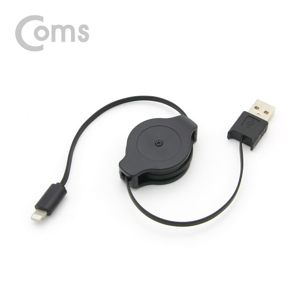 Coms USB IOS 8핀 (8Pin) 자동감김 케이블(전원/데이터) 1M / USB A(M) to 8P(M)