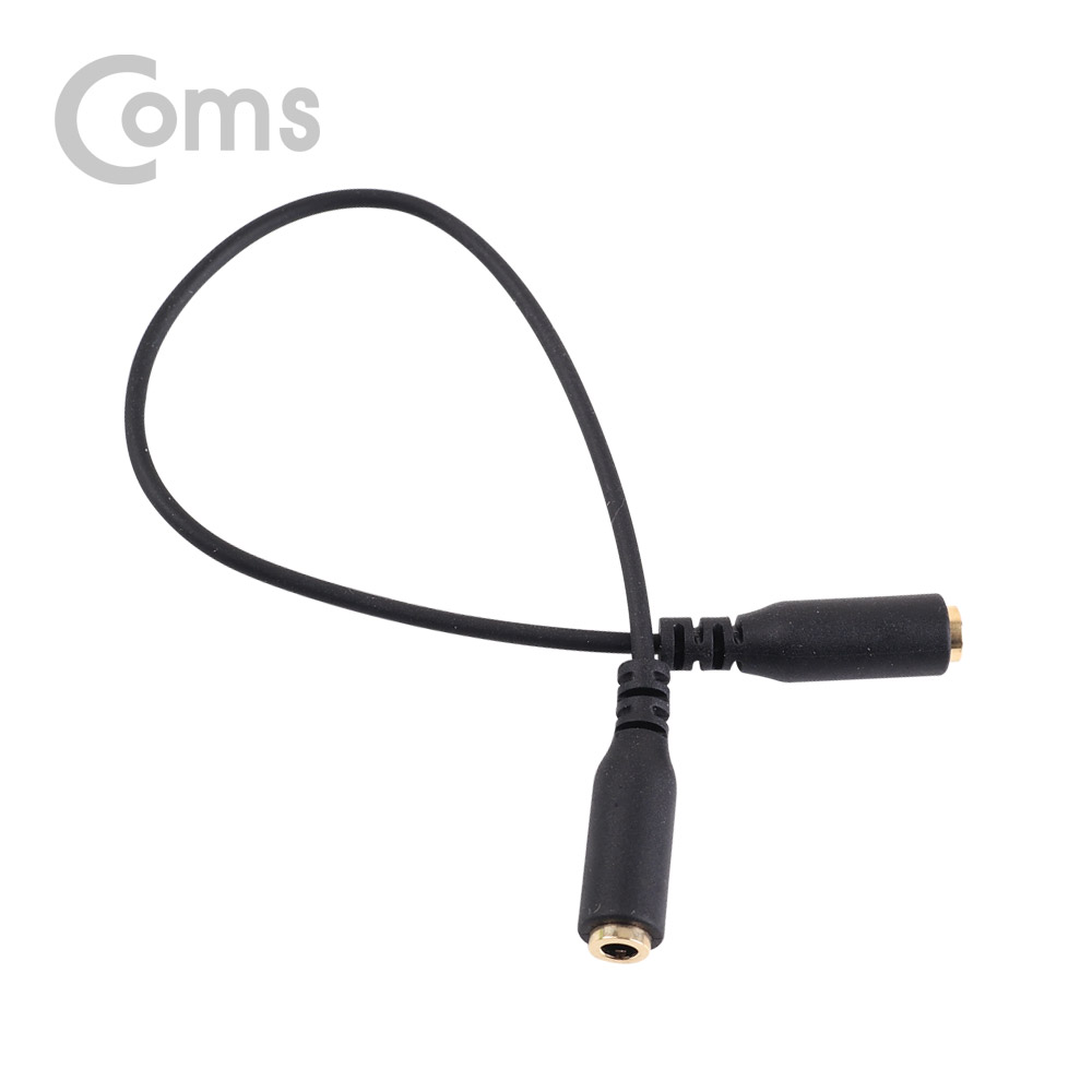Coms 스테레오 젠더 (3.5 F/F) 20cm / ST 4극(F/F) - 일반/Stereo
