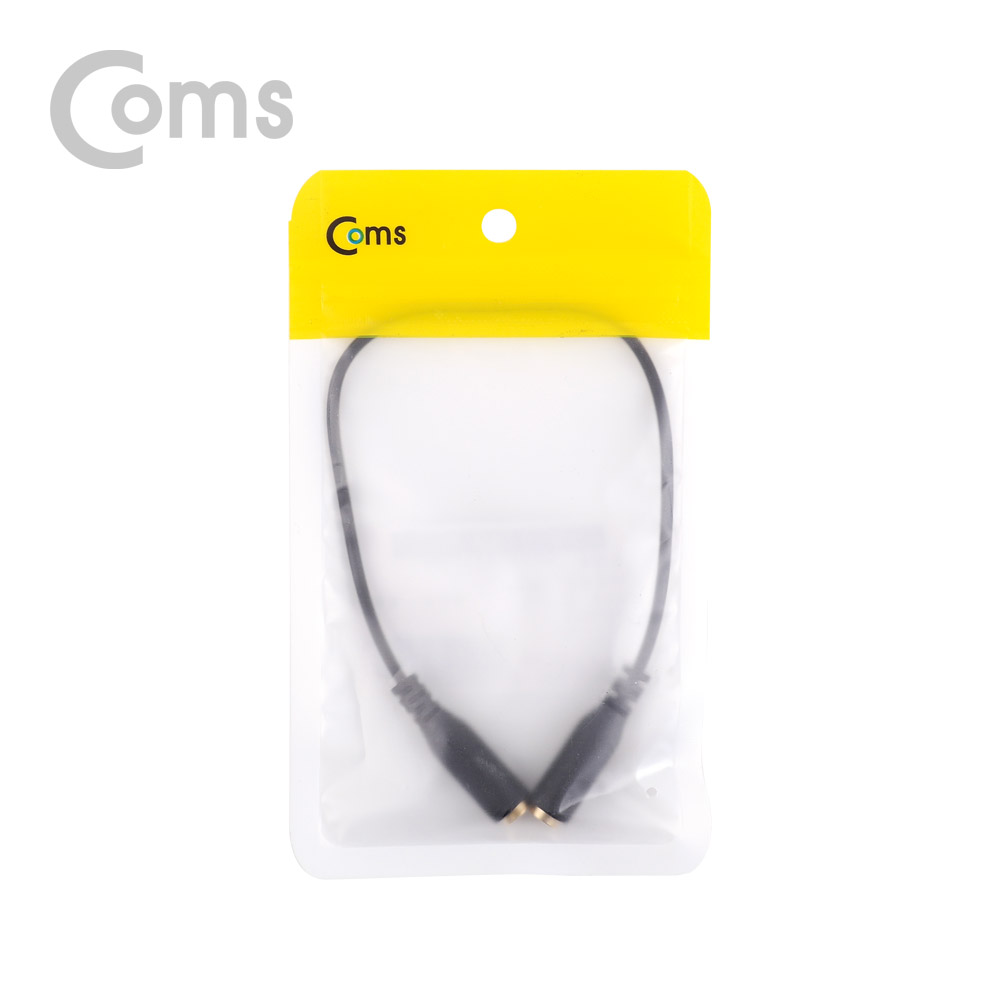 Coms 스테레오 젠더 (3.5 F/F) 20cm / ST 4극(F/F) - 일반/Stereo