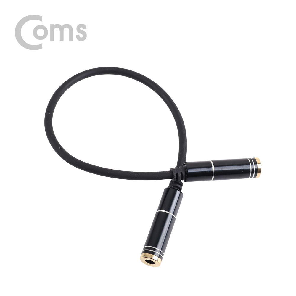 Coms 스테레오 젠더 (3.5 F/F) 20cm / ST 4극(F/F) - Metal Black/Stereo