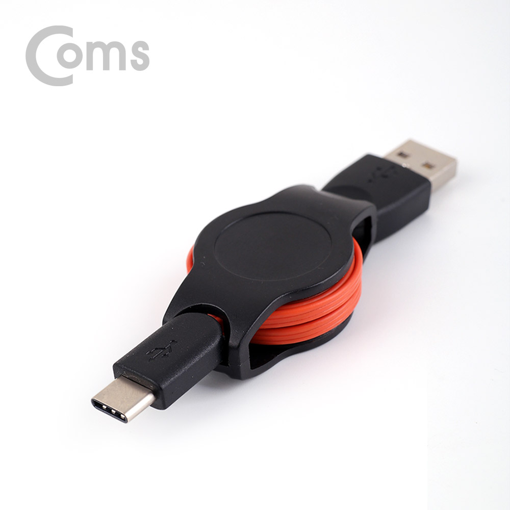 Coms USB 3.1 케이블(Type C) 자동감김 80cm USB 2.0 A(M) to Type C(M)