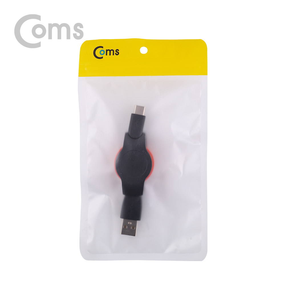 Coms USB 3.1 케이블(Type C) 자동감김 80cm USB 2.0 A(M) to Type C(M)