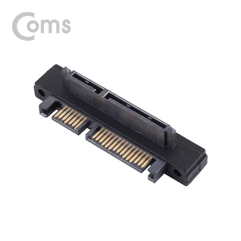 Coms SATA 전원 젠더, SATA 데이터/전원 콤보 연장/하향 꺾임(꺽임)