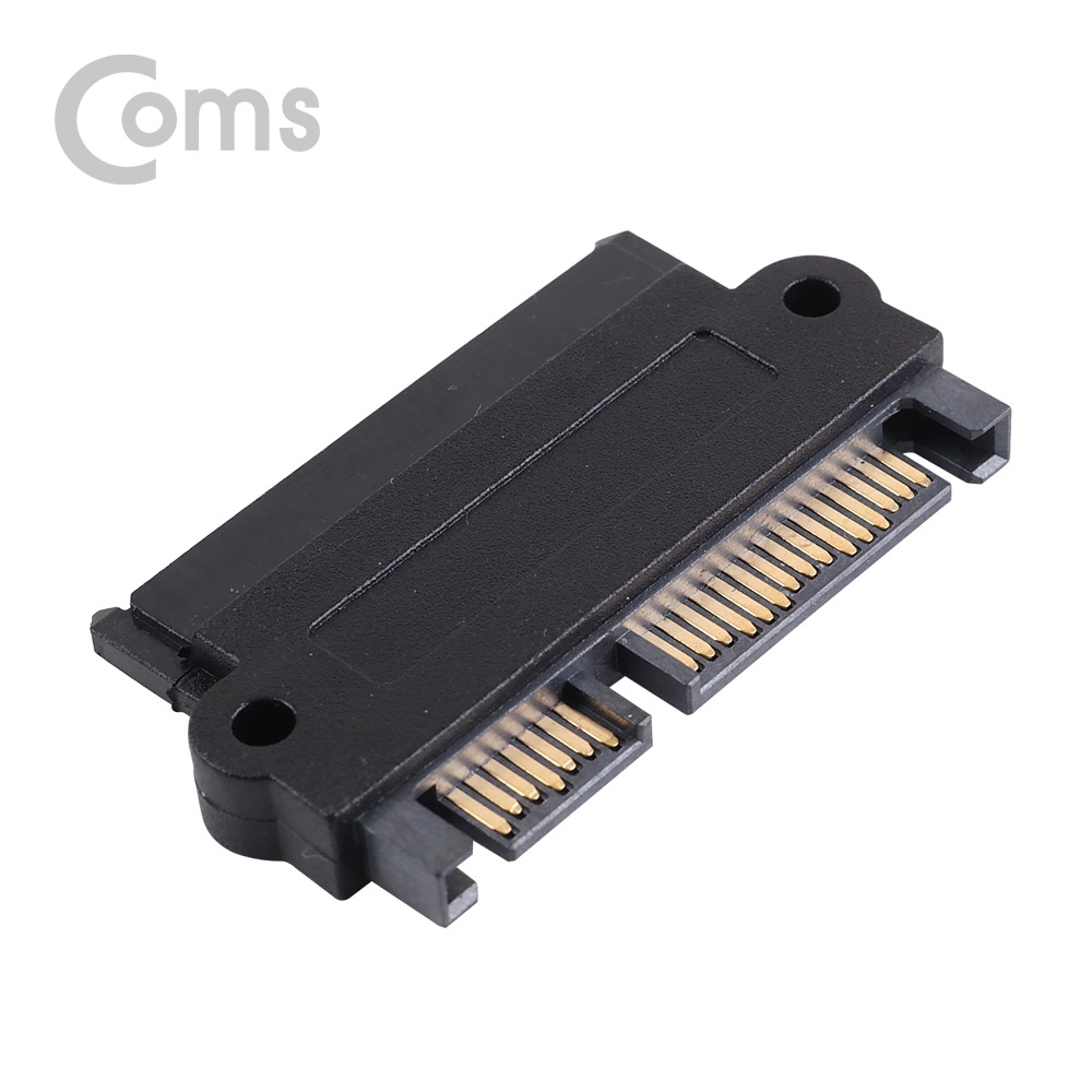 Coms SAS 젠더 (SATA 변환)