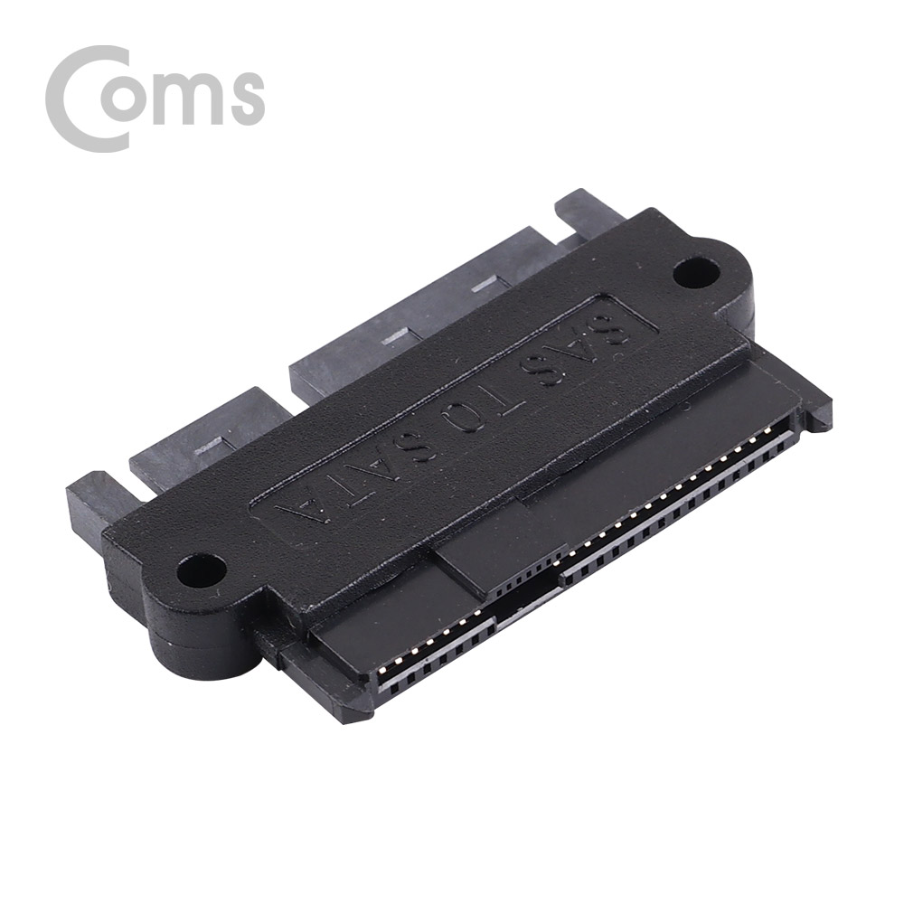 Coms SAS 젠더 (SATA 변환)