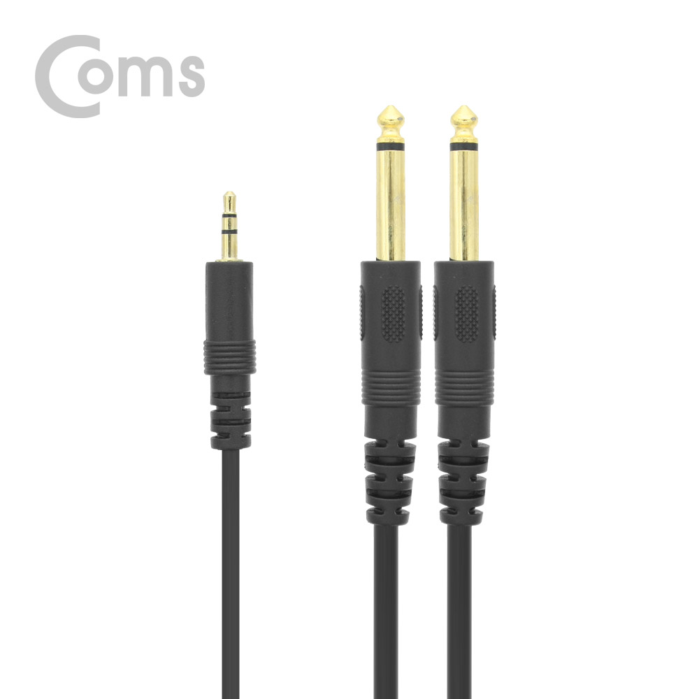 Coms 모노 Y 케이블 (Mono 6.5M x 2 / ST 3.5M) 1.5M